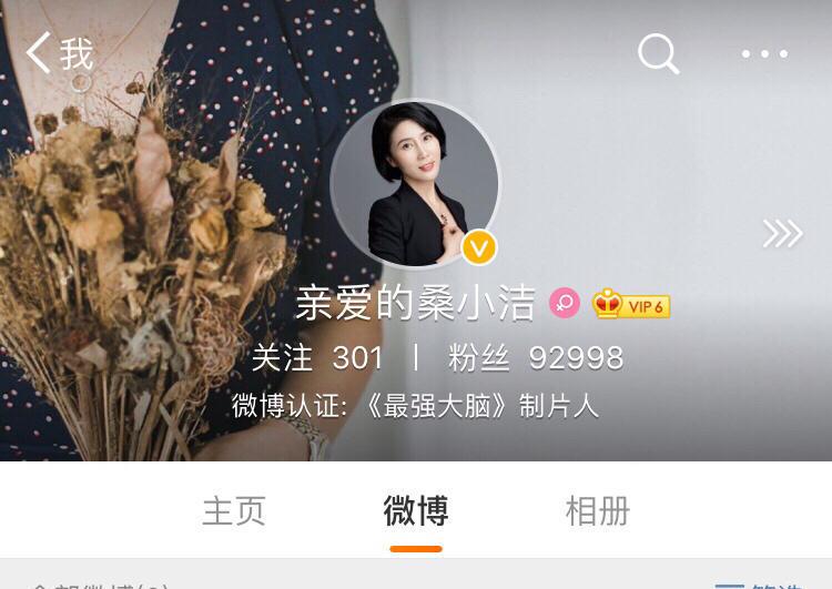 最强大脑最值得看的一季,最强大脑第5季豆瓣评分