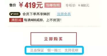 假的tomford,假tomford香水