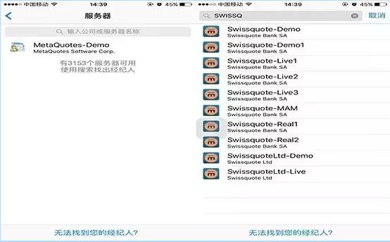 怎么鉴别mt4正规平台,怎么辨别mt4平台的真假