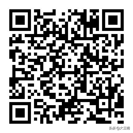 宁化在线最新招聘信息,宁化同城房产