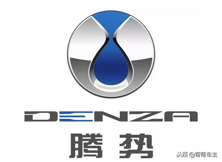 比亚迪腾势d深度评测,爱车常见问题