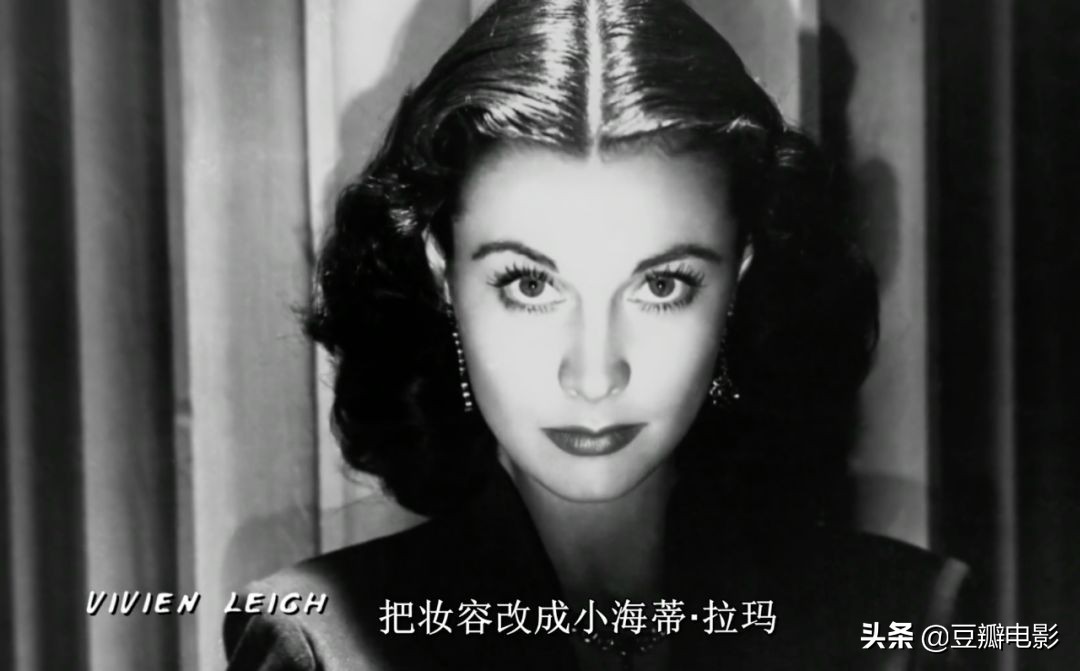 首位全裸出镜,这好莱坞*星艳**竟是wifi之母《*物尤**:海蒂·拉玛传》