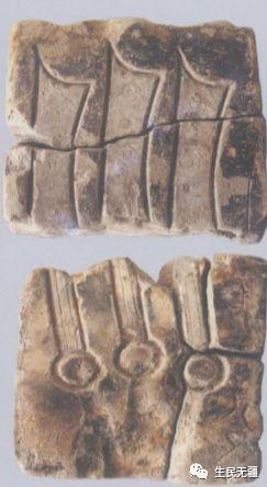 波斯帝国是西方虚构吗,波斯帝国存在时间