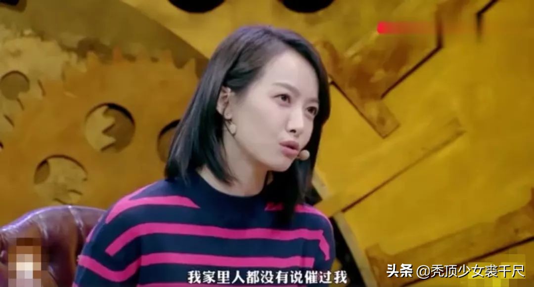 宋茜优雅随性彰显魅力,欣赏宋茜的正确打开方式