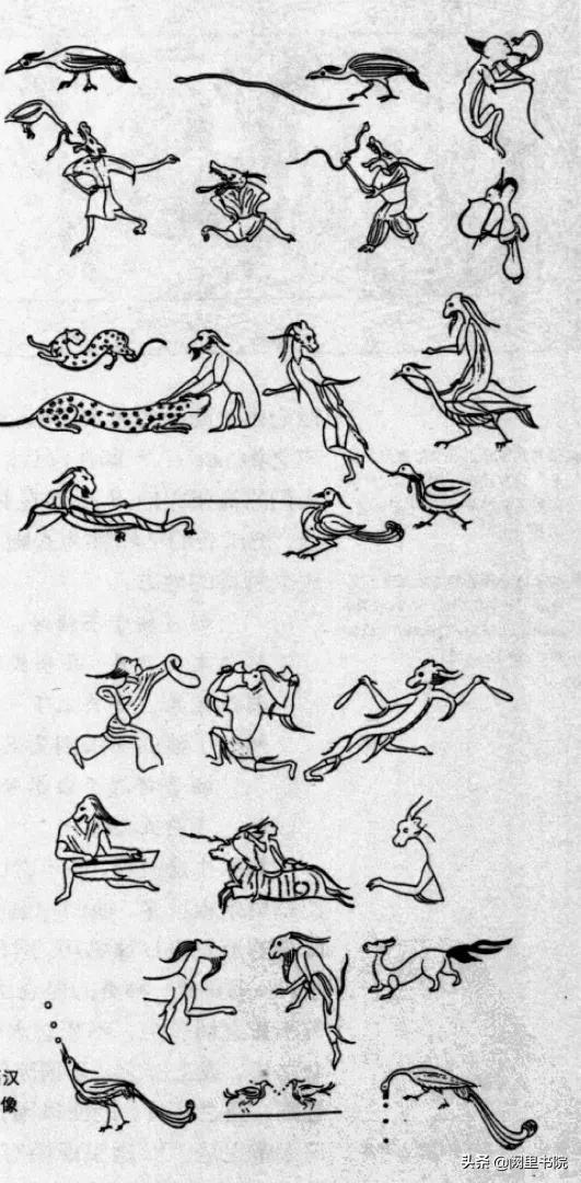 巫鸿讲中国美术,巫鸿早期中国绘画