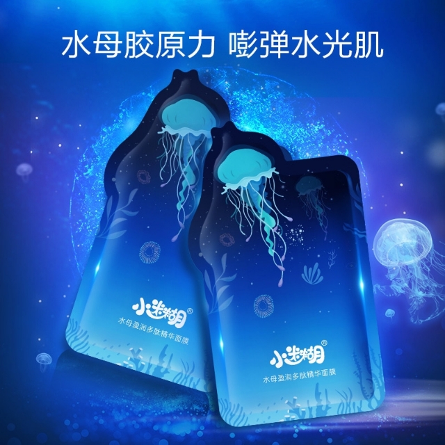 小仙女解决各种疑难杂症,小仙女一定要知道的美容小妙招