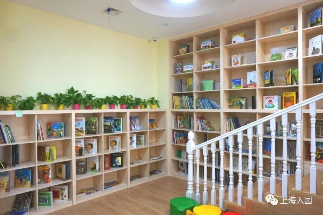 宝山外国语幼儿园,上海顶尖国际幼儿园