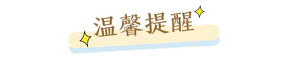 秋冬季最好用的润唇膏,最适合秋冬的润唇合集干唇续命