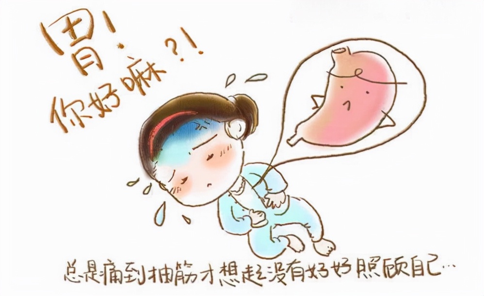 糜烂性胃炎和胆汁反流的注意事项,三级糜烂胃炎生活饮食注意些什么