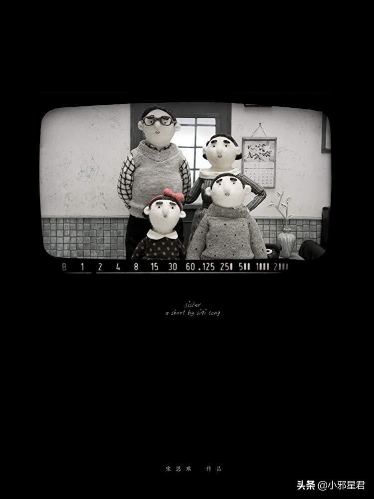 定格动画治愈系短片,定格动画电影一个女孩