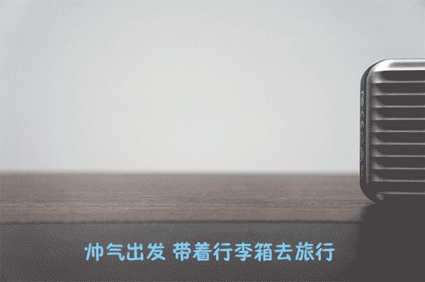 又炫酷又实用的充电宝,有没有比较有创意的充电宝