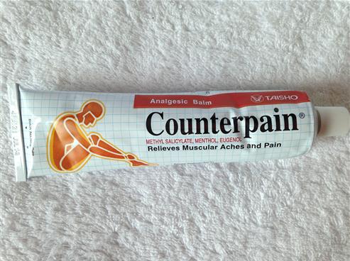 跌打损伤泰国神药,泰国治疗溃疡的神药