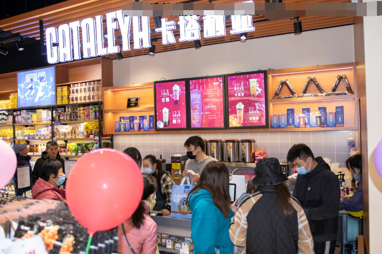 做生意开卡塔利亚进口商超需要满足哪些合作条件？