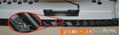 ps4主机开不了机怎么办,ps4取不出光盘怎么办