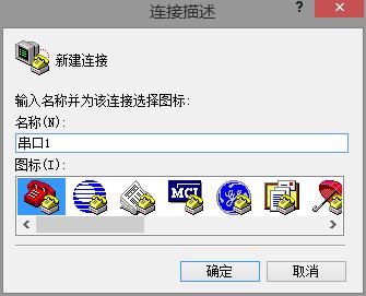 东土交换机使用方法,东土交换机怎么升级版本