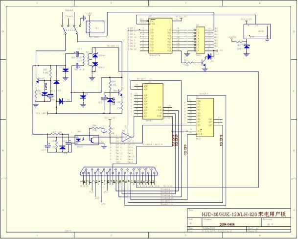 程控电话交换机结构图,程控电话交换机工作原理
