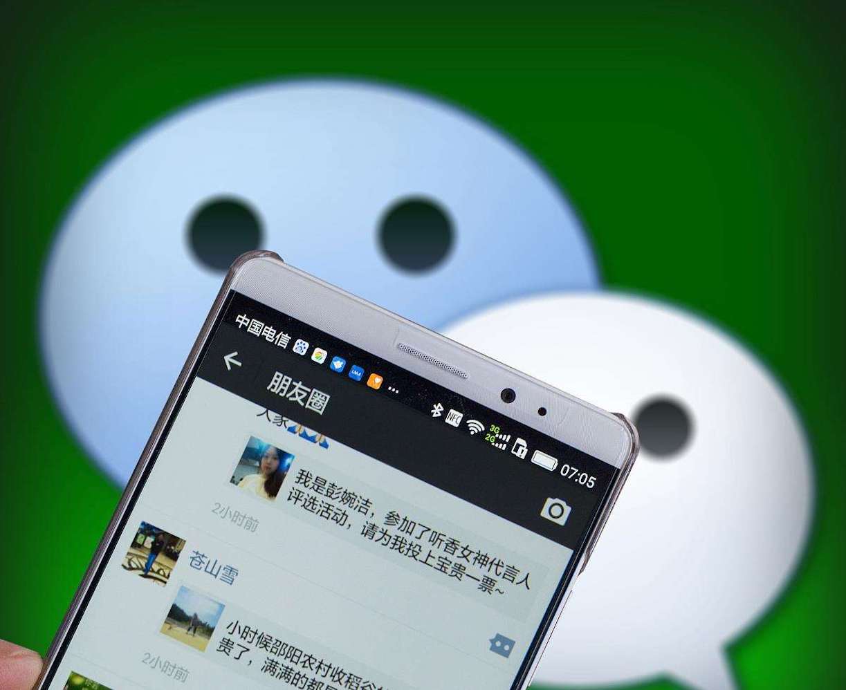 微信被拉黑朋友圈显示一条线,被别人拉黑微信朋友圈显示什么