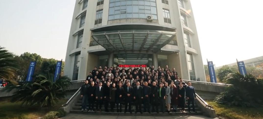 世腾控股司歌致敬世腾人，献礼世腾十周年！