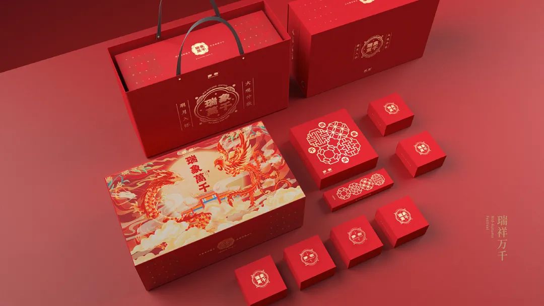 融合了中国元素的设计,中国风礼盒包装设计