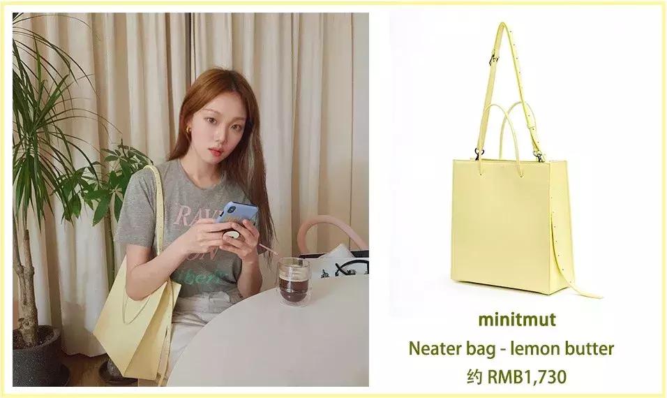 宋妍霏同款包,宋妍霏同款文件袋