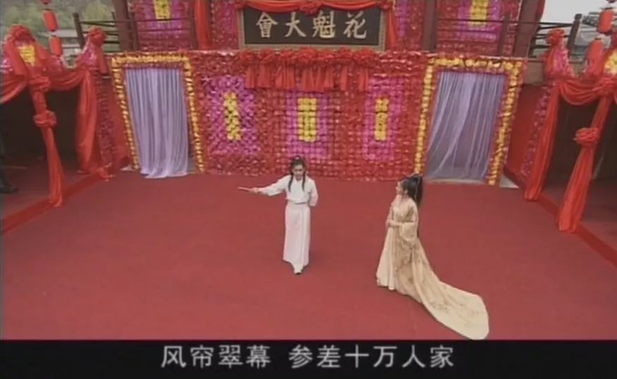 一个情场浪子，凭什么被集体*养包**？