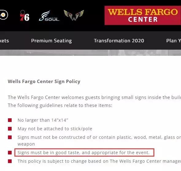 美国NBA球迷在球场举乱港标语直接被“请”了出去