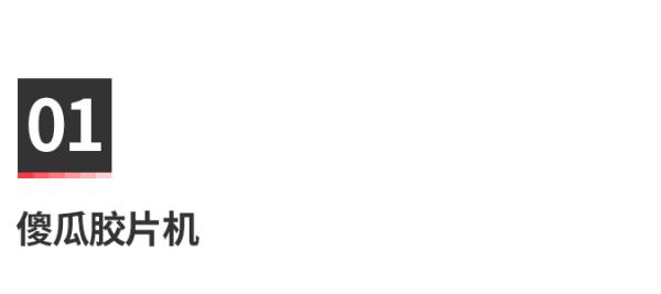 摄影师爆修片原图高清,摄影师现场修片崩溃