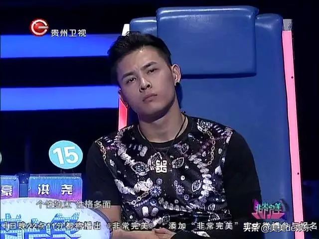 又一对剧组情侣，否认三连，男友被谢娜带进圈