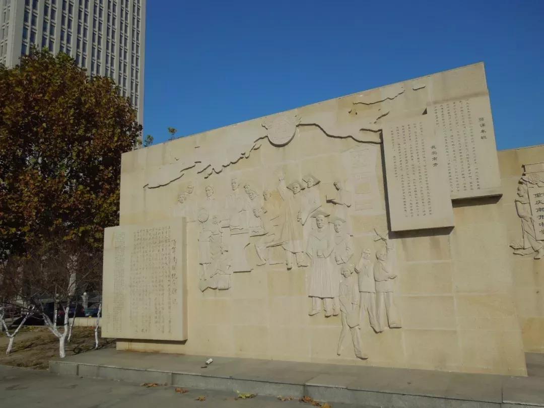 天津红桥高级中学,天津高级中学