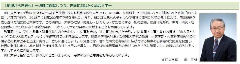 灞卞彛澶у,灞卞彛澶у浣嶇疆