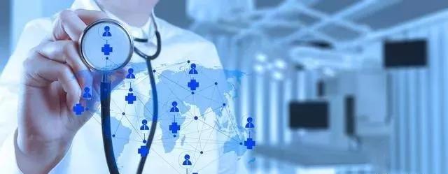 揭秘所谓的百万医疗险,揭秘百万医疗里的坑