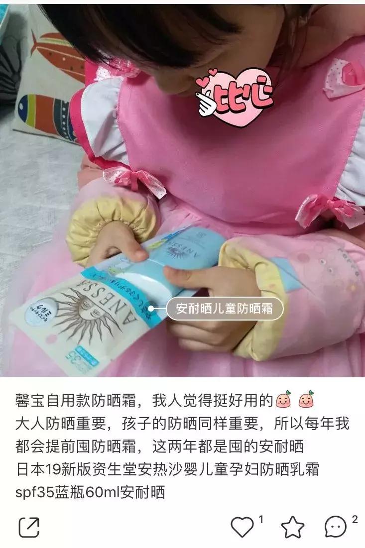 宝宝防晒怎么做看这一篇就够了,教科书级别的宝宝防晒方法攻略