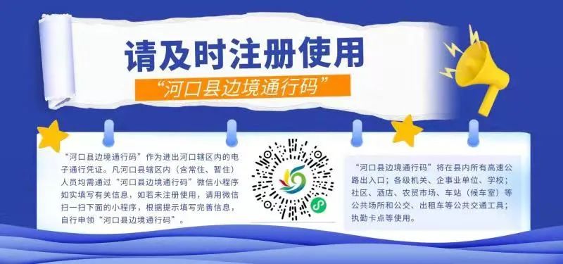 冒充公检法电信诈骗典型案例,冒充公检法电信诈骗成功案例