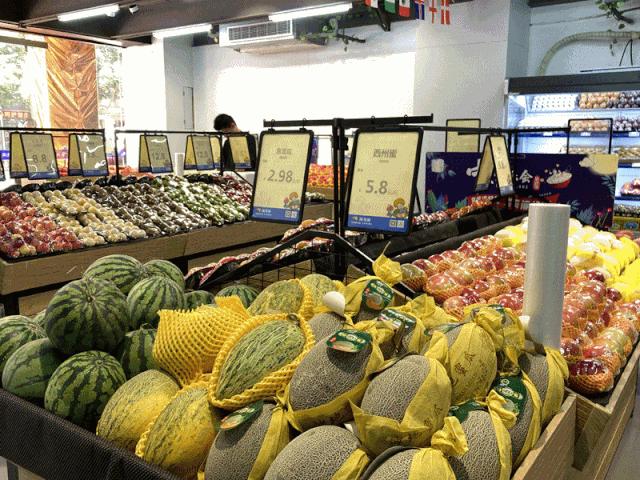 中秋就到海鸟城进口超市大采购!进口好物低至1元