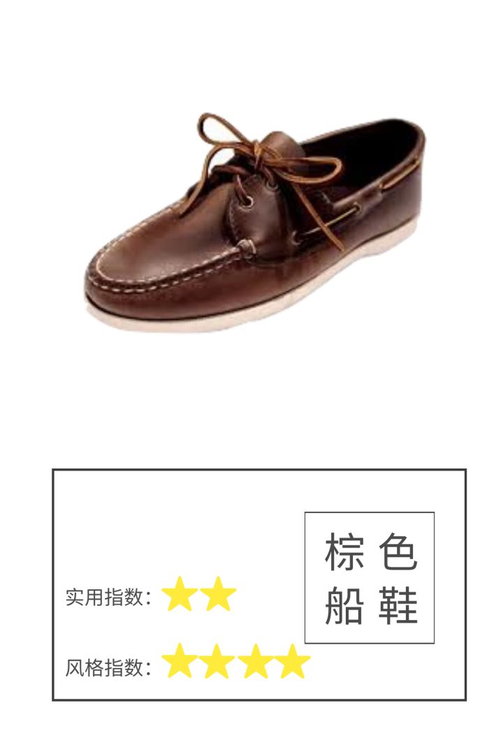 40-50岁日系穿搭夏季,日系女装穿搭技巧40岁至50岁