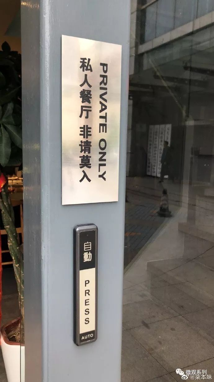 什么叫装逼营销,装逼营销