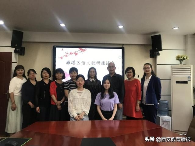 西安第九十九中怎么样,西安市第九十九中学排名