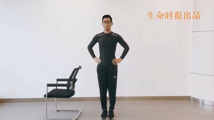 一个动作锻炼颈肩腰腿轻松全身,肩颈腰腿疼痛康复操