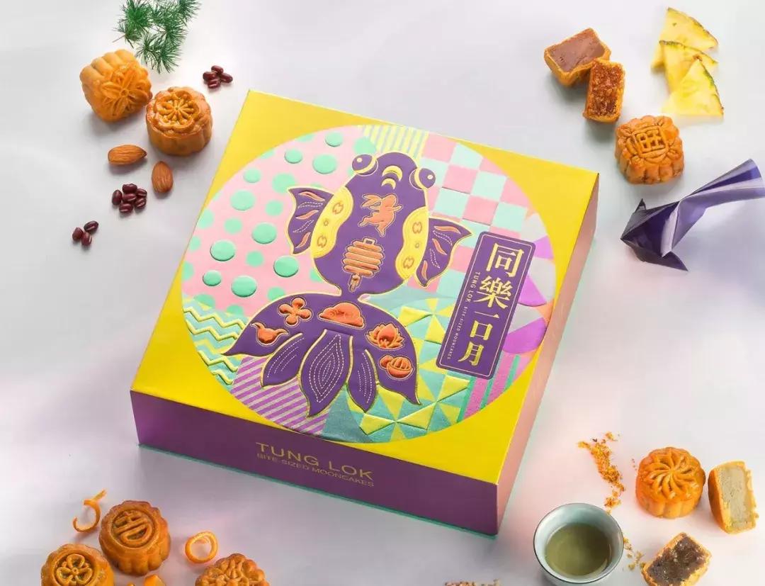 月饼礼盒公文包装设计,月饼创意包装礼盒教程简单
