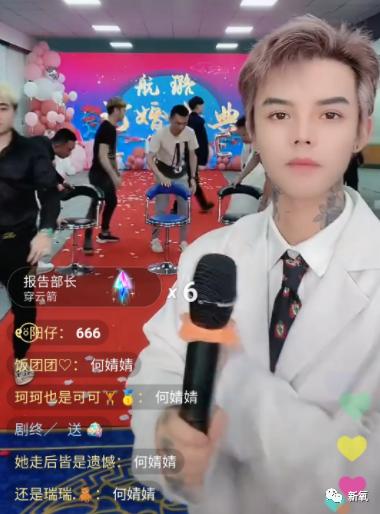 5小时赚1600万,五小时赚5000万