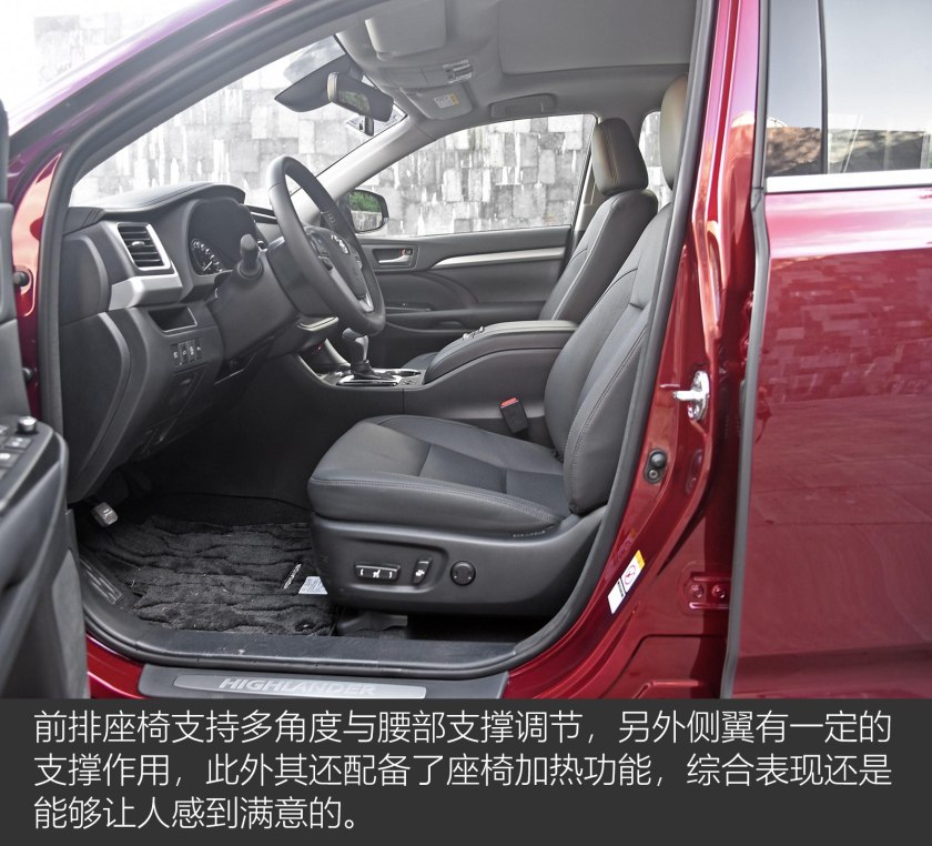 开起来省心的四驱六座中大型suv,开着比较省心的大众车