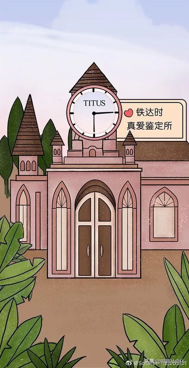 你还相信爱情吗视频,你还相信爱情么文案