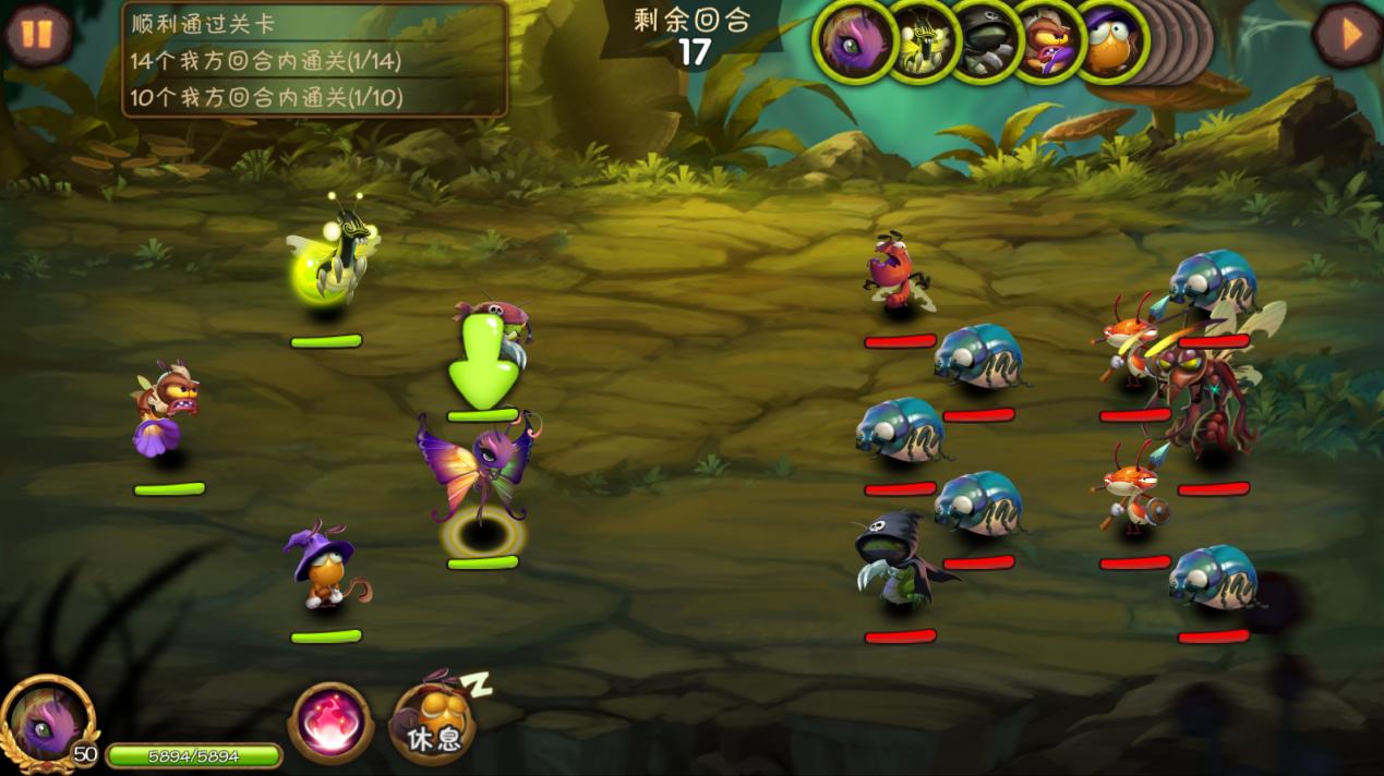 虫虫物语新奇回合制,虫虫基础组合