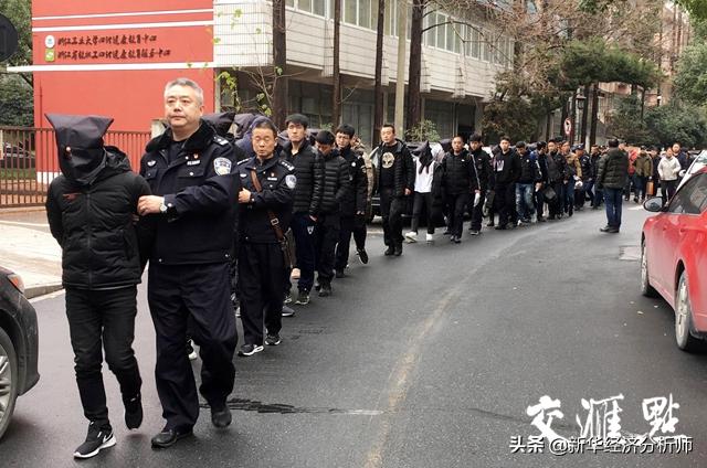 13部门共同整治“保健”市场乱象:立案147件,挽回消费者经济损失289.24万元