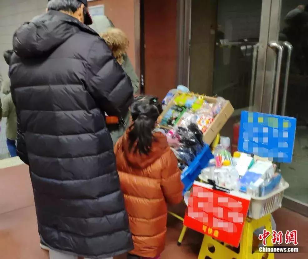 “我妈现在还相信权健”