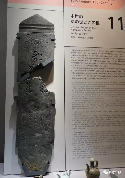 日本美秀美术馆馆藏中国青铜器,博物馆战国青铜器图片