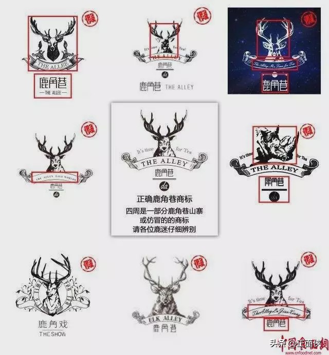 如果能出门，我最想吃的是：奶茶！（慎入）