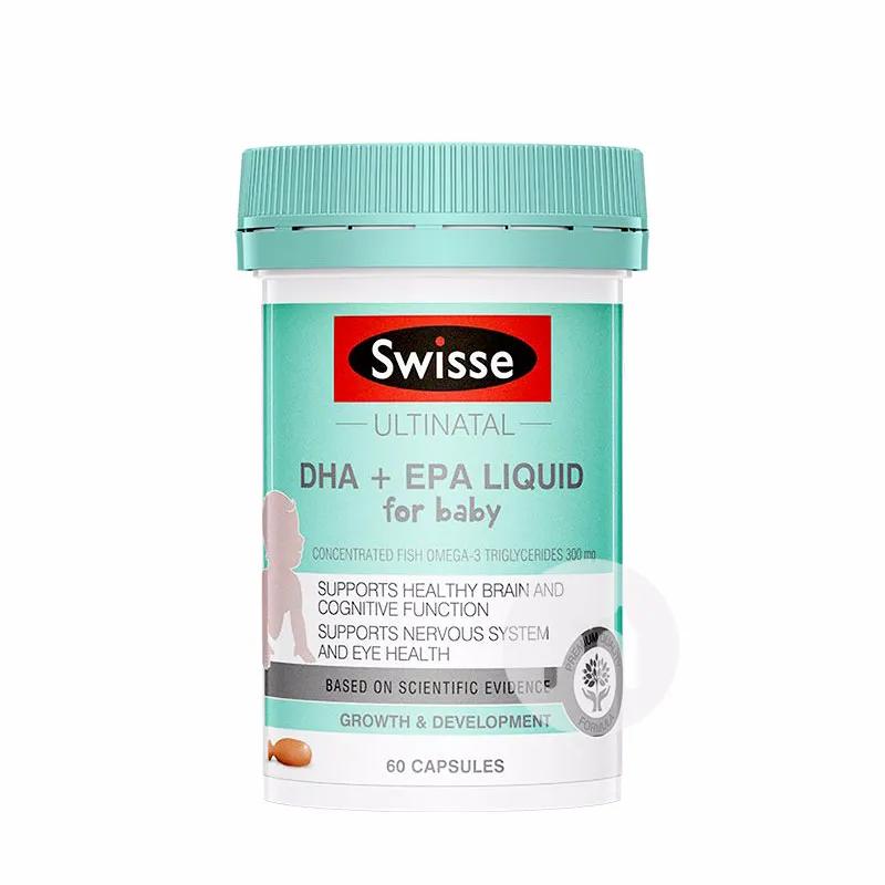 刚出生的宝宝吃什么牌子的dha好,哪个牌子的dha好孕妇怎样补dha