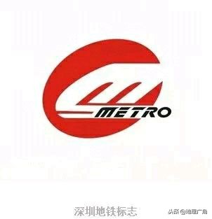 各地地铁标志哪个最好看,全国各城市地铁标志详解