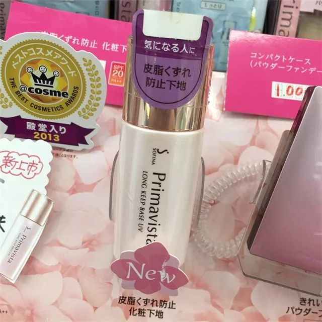 好用的底妆单品推荐,大牌底妆单品